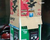 お手製♪ビーフ＆ポークジャーキー作り方19写真