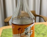 サザエの酒蒸し　活力鍋作り方3写真