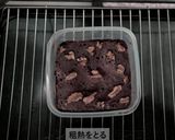 レンジで簡単！おからブラウニー作り方18写真