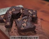 レンジで簡単！おからブラウニー作り方20写真