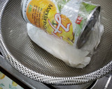 簡単！はんぺんと豆腐のふわふわ揚げ作り方1写真