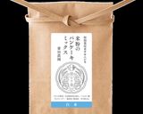 レンジでカンタン蒸しパン作り方1写真