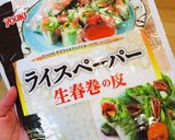 生春巻きで今日のおかず・生春巻きの巻き方作り方2写真