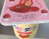 1歳のランチに!ベビーダノンサンド✿作り方3写真