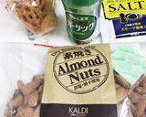 スパイシーローストナッツ＊トスサラダに作り方12写真