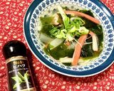 冷え対策！コーヒー紅茶スープにヒハツ♬作り方3写真