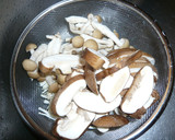 和風オムレツのきのこあんかけ作り方1写真