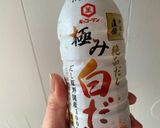 お一人様の簡単湯豆腐作り方2写真