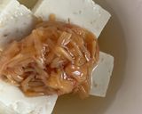 お一人様の簡単湯豆腐作り方3写真