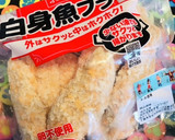 お弁当は具倍盛ののり弁【もっともっと】作り方3写真