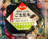 お弁当は具倍盛ののり弁【もっともっと】作り方4写真