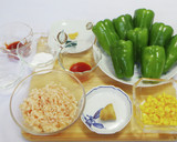 丸ごとピーマンの肉詰め蒸し焼き作り方1写真