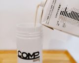 完全栄養食COMP 大人のカルアプリン作り方7写真