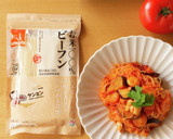 茄子ときんかんのトマト煮込み風ビーフン作り方1写真