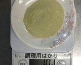 とろとろカレーうどん作り方7写真