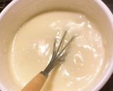 とぅるるんカスタード作り方4写真