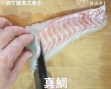 シャキシャキぷりぷり！「めで鯛恵方巻」作り方2写真