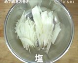 シャキシャキぷりぷり！「めで鯛恵方巻」作り方4写真