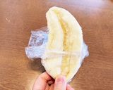 簡単!濃厚バナナアイス作り方4写真