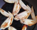 手羽先の黒酢煮作り方3写真