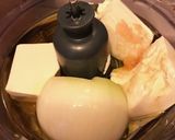 卵白アレルギー対応　豆腐マヨネーズ作り方1写真