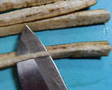 ごぼうと牛肉としょうがのきんぴら作り方3写真