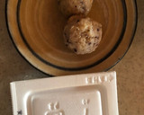 納豆とタコのつみれのご飯作り方1写真