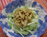 鶏皮と水菜のわさぽん和え作り方5写真