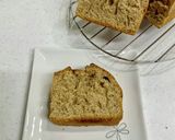 ワンボウルで絶品!紅茶のパウンドケーキ作り方8写真