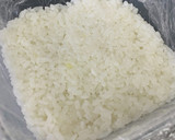 簡単！でも懐かしい！木型不要の押し寿司作り方6写真