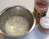 鮭フレークと大根おろしのさっぱり丼作り方1写真