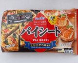 パイシートで♪くるみ餡パイ作り方1写真