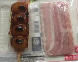 みたらしベーコン作り方1写真