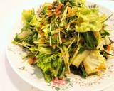 キムチ入り！野菜モリモリチョレギサラダ作り方3写真