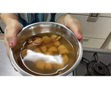 帆立貝柱のアジア風炊き込みご飯♪作り方1写真