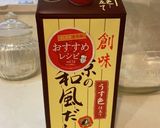 料亭の味。ふっくら卵焼き作り方1写真