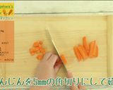 にんじんおかずマフィン作り方1写真