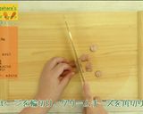 にんじんおかずマフィン作り方2写真