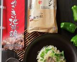 自宅で簡単!宮崎ケンミン焼ビーフン作り方1写真