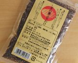 タイム・ゆかり・いり胡麻でザータル作り方3写真