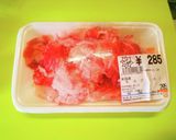 元お好み焼き屋オカン直伝柔らか牛すじ大根作り方1写真