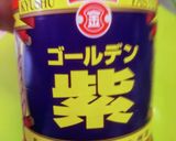 元お好み焼き屋オカン直伝柔らか牛すじ大根作り方12写真
