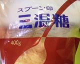 元お好み焼き屋オカン直伝柔らか牛すじ大根作り方13写真