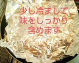 元お好み焼き屋オカン直伝柔らか牛すじ大根作り方21写真