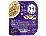 玄米お粥しぐれ煮のせ作り方1写真