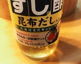ツナ缶コーン缶使用、恵方巻!(R3)作り方1写真