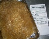 ふかひれスープ風作り方1写真
