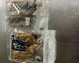 氷見、焼き珍味の天ぷら作り方1写真