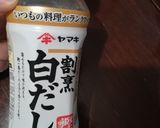 おひとりさま丼(ネギ玉牛丼)作り方1写真
