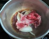 おひとりさま丼(ネギ玉牛丼)作り方2写真